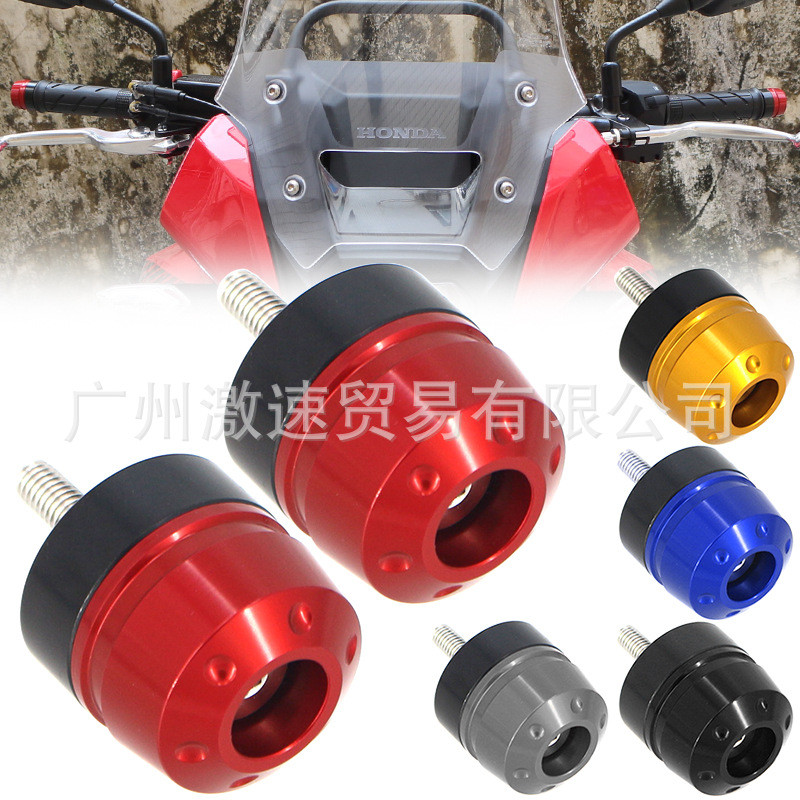 [Giá Sự Kiện] Thích Hợp Cho Xe Honda NX400 NX400 CB500X CB400X Sửa Đổi Tay Lái Cắm Cân Bằng Thiết Bị