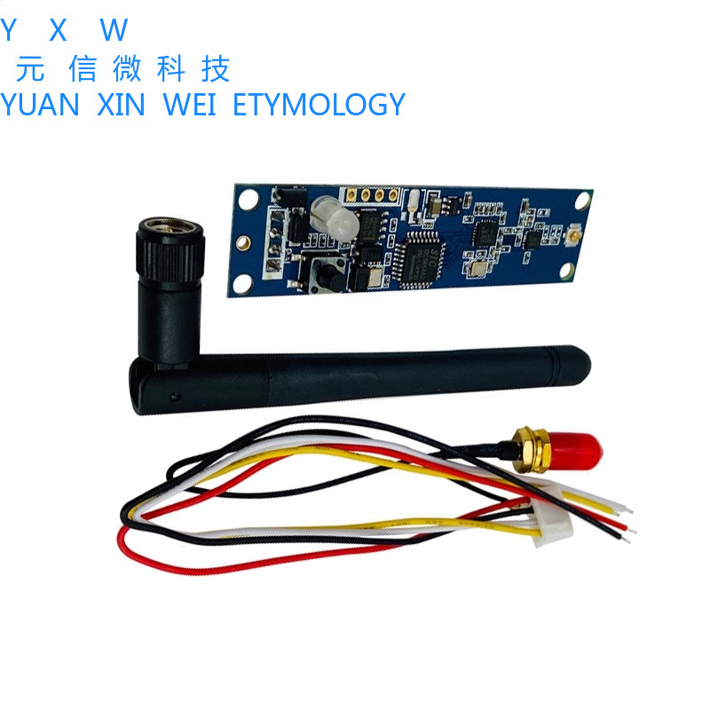 Mô-đun thu phát không dây DMX512 Giao thức điều khiển ánh sáng Đèn sân khấu Tín hiệu điều khiển thôn