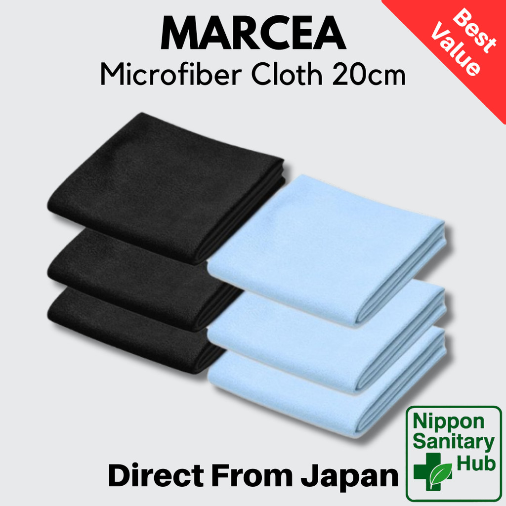 Marcea Microfiber Cleaning Cloth 20cm Dual Sided Ultra Fine Lens Screen Cleaner Glasses Camera