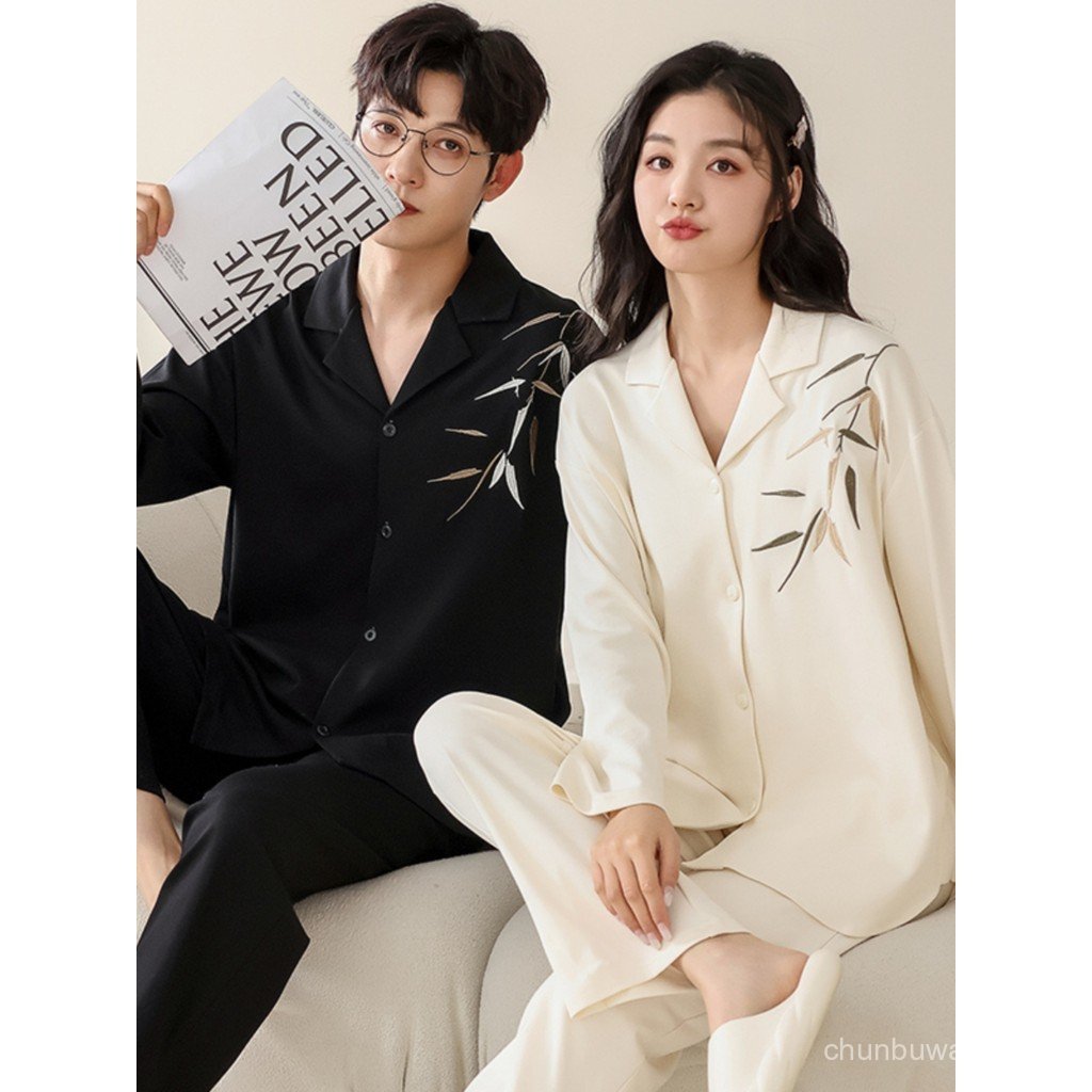 Couple Pajamas Autumn Winter Long Sleeve Men's Simple Wearable Homewear Set Cotton