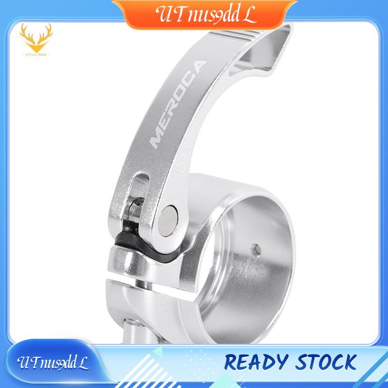 [UTnus9ddL] Kẹp trụ yên xe đạp cho xe đạp leo núi 33,9MM Ống ghế xe đạp đường trường Kẹp ống ghế Kẹp