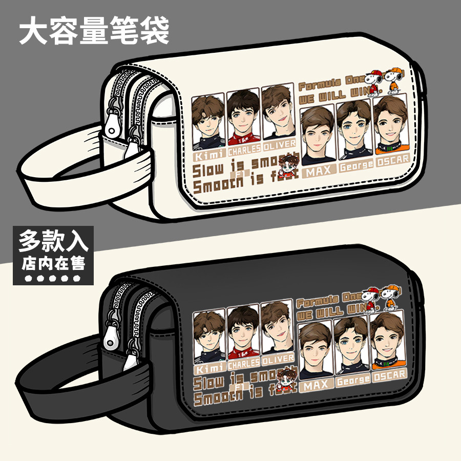 F1 Racer Hàng Hóa Hộp Đựng Bút Chì Leclair Russell Ferrari Fleet Fan Dung Tích Lớn Văn Phòng Phẩm Hộ