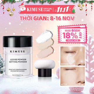  Phấn phủ dặm KIMUSE đầu nấm kiểm soát dầu 20g 