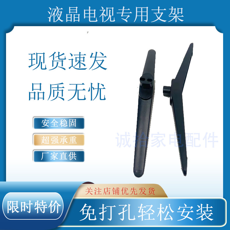 Juhui Giảm Trực Tiếp / Giảm Giá Lớn Trực Tiếp Thả Cầu Vồng Dài Phổ Biến PPTV107-143cm Lỗ Ngang Đa Nă