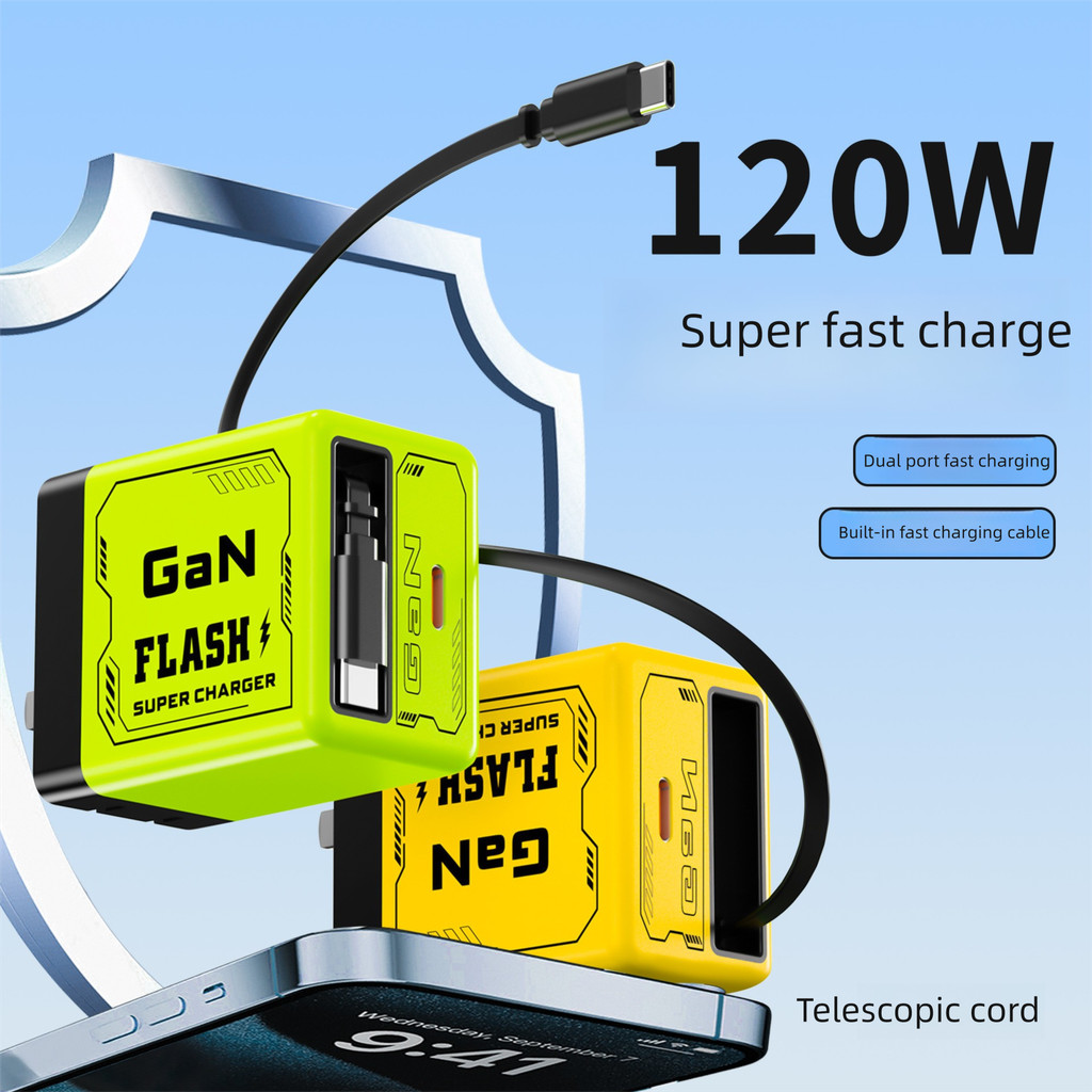 120W GaN Charger PD Fast Charging Mobile Phone Charger with Retractable Cable Compatible with Apple 