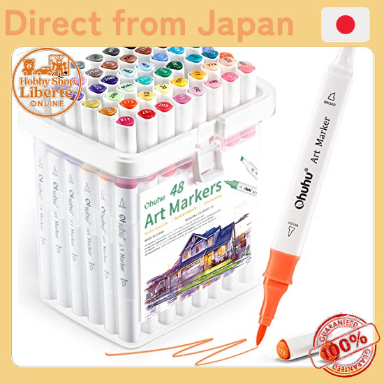 [Direct Japan] Ohuhu marker pen, brush type, 48 colors, beginner, brush/bold, illustration marker, t
