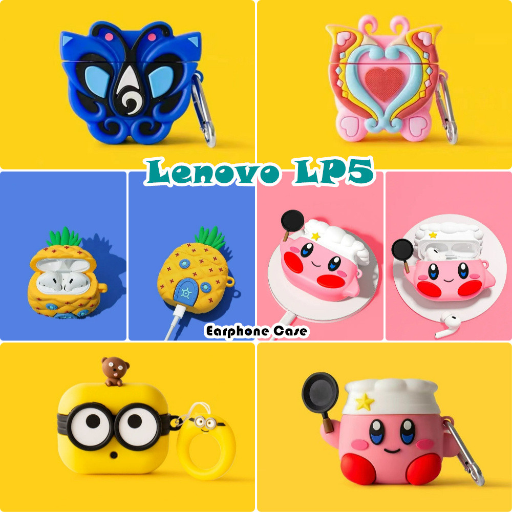 Dành Cho Vỏ Lenovo LP5 Vỏ Silicon Mềm Vỏ Tai Nghe Niche Hoạt Hình NO.2