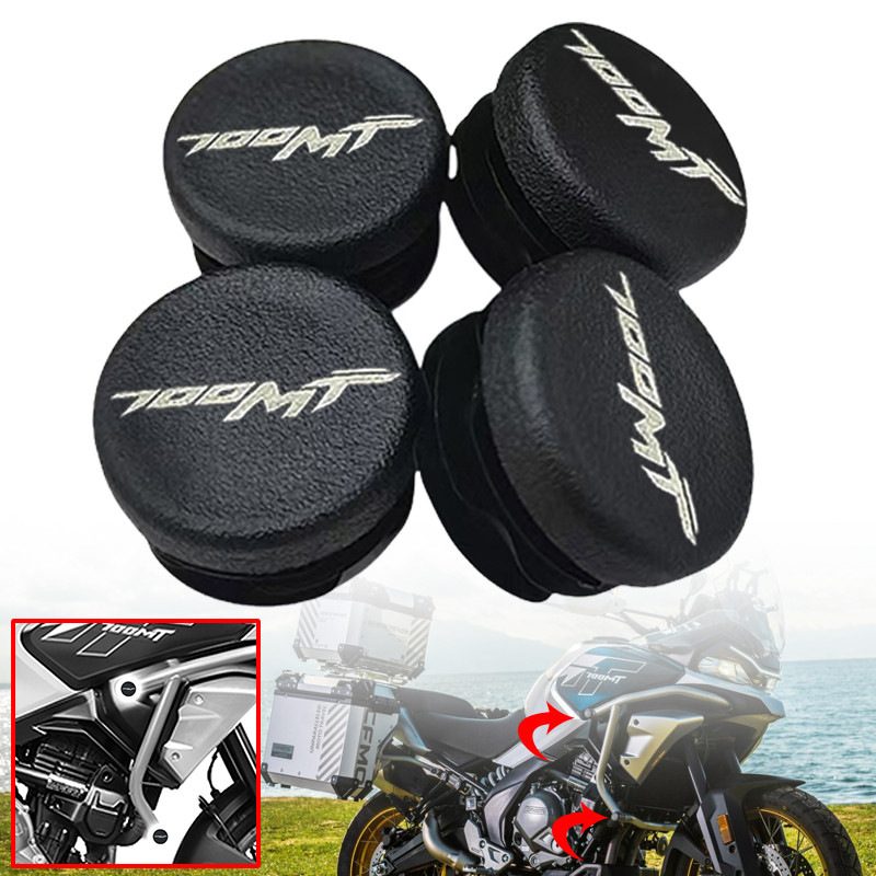 Phù Hợp Cho CFMOTO CF700MT MT700 700 MT 700MT Bụi Cắm Xe Máy Khung Lỗ Nắp Cắm Trang Trí Khung Cuối M