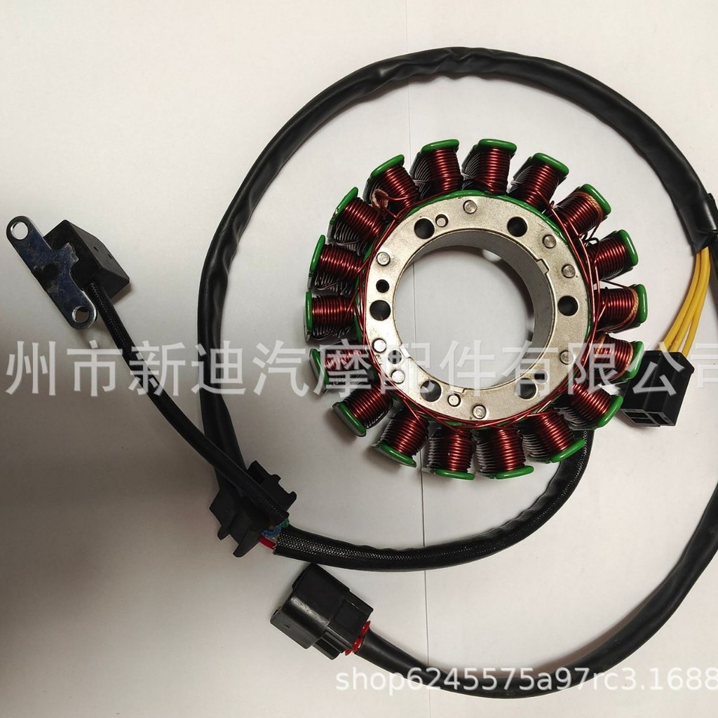 DR650 Cuộn dây xe máy STATOR Cuộn dây xe địa hình Suzuki dr650 Cuộn dây dịch chuyển lớn MAGNETIC
