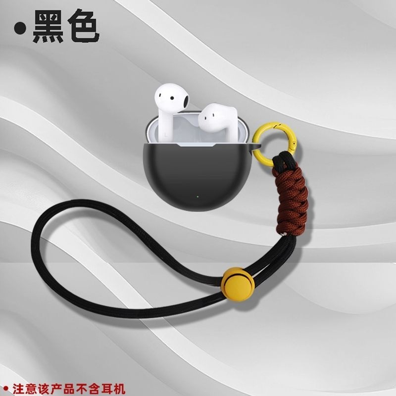 Ốp Lưng Cho Tai Nghe HONOR CHOICE X7e, Vỏ Tai Nghe Silicon Lỏng Cho LCHSE X7e