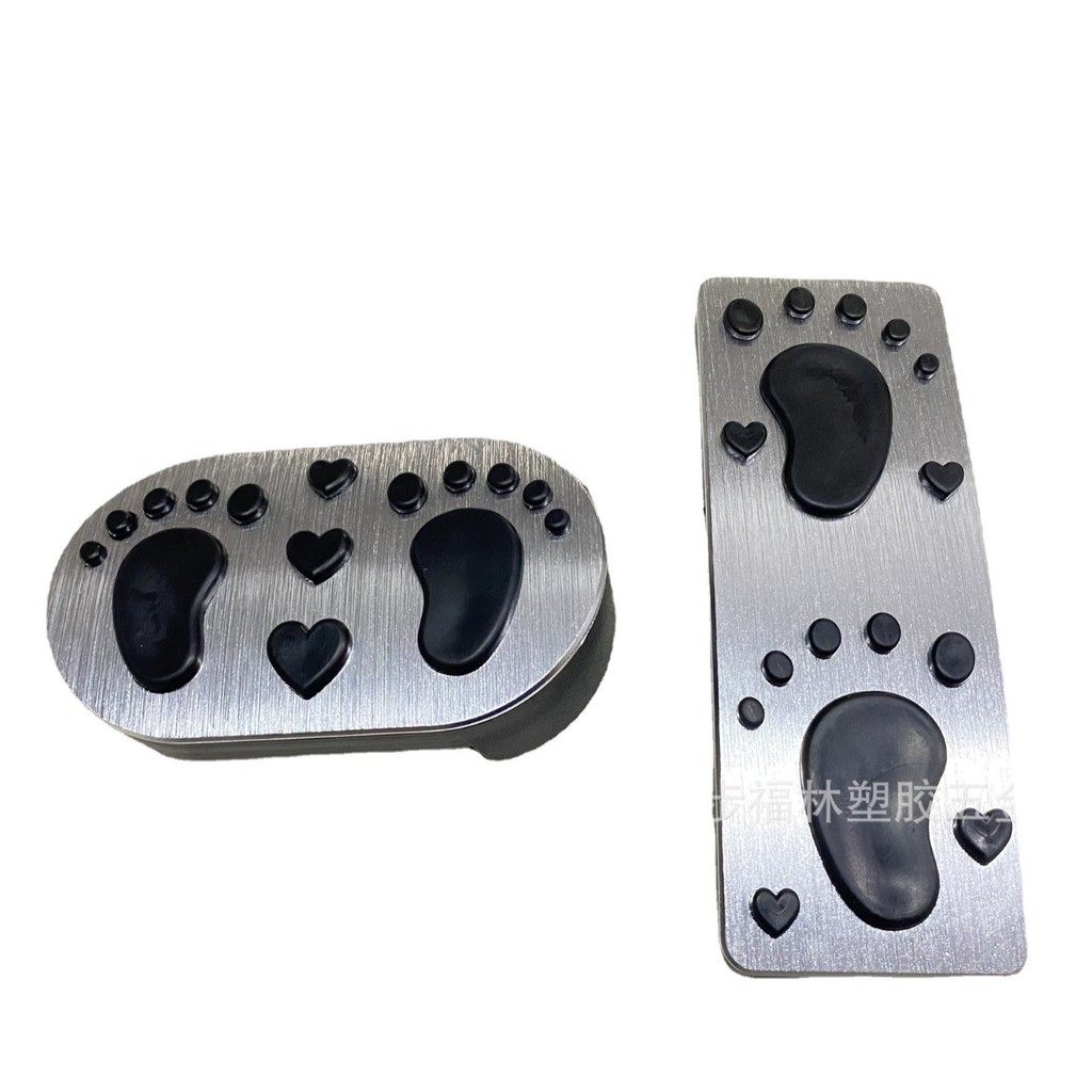 Thích hợp cho Bàn đạp tăng tốc Wuling Binguo Bàn đạp phanh nội thất Binguo Thảm chân chống trượt Khô