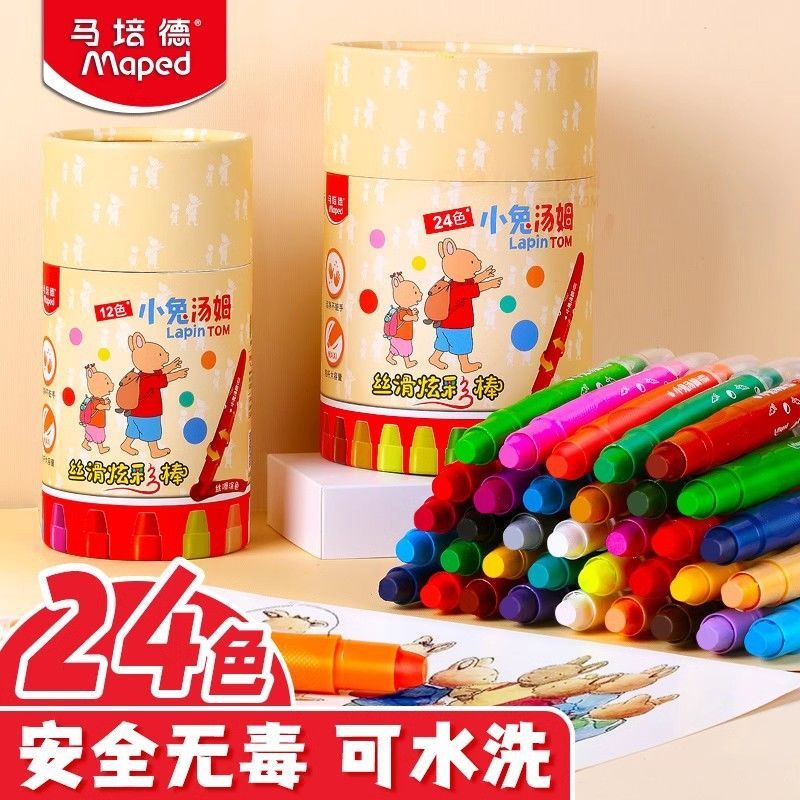 Sản phẩm mới Hàng có sẵn Người chơi Crayon Bunny Tom Dính đầy màu sắc 24 màu Bút màu dày Đầu dày Tơ 