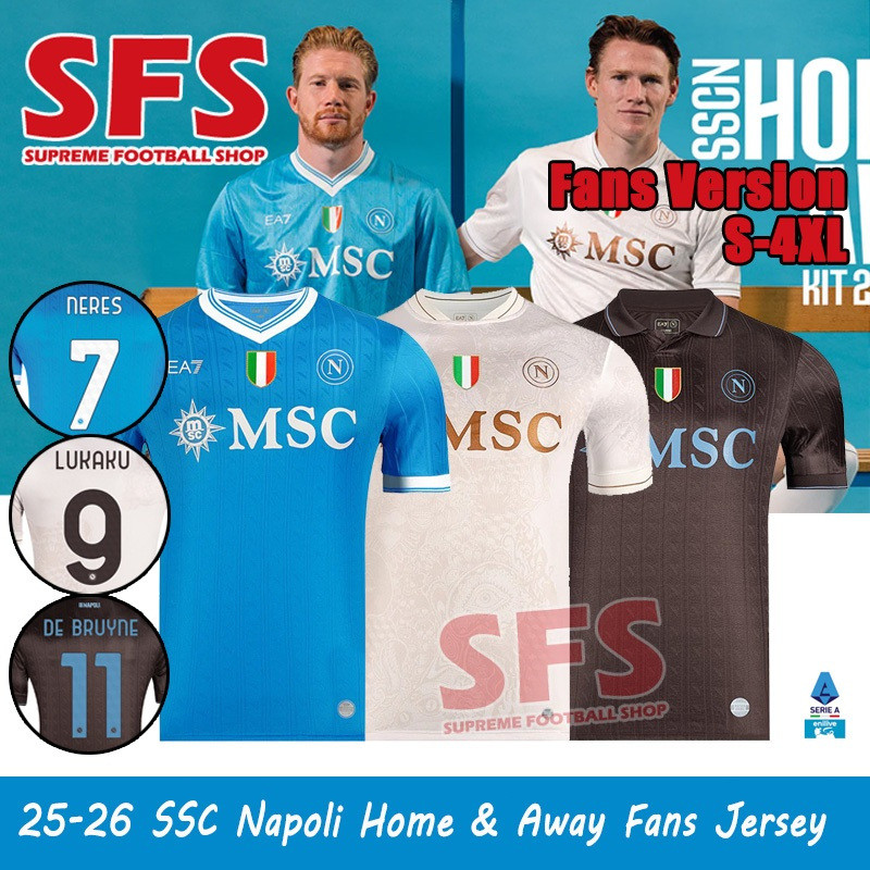【 SFS 】 High Quilty 25-26 Sport Top SSC Napoli Jersey Soccer Jersey Áo Sơ Mi Nam Người Hâm Mộ Phiên 