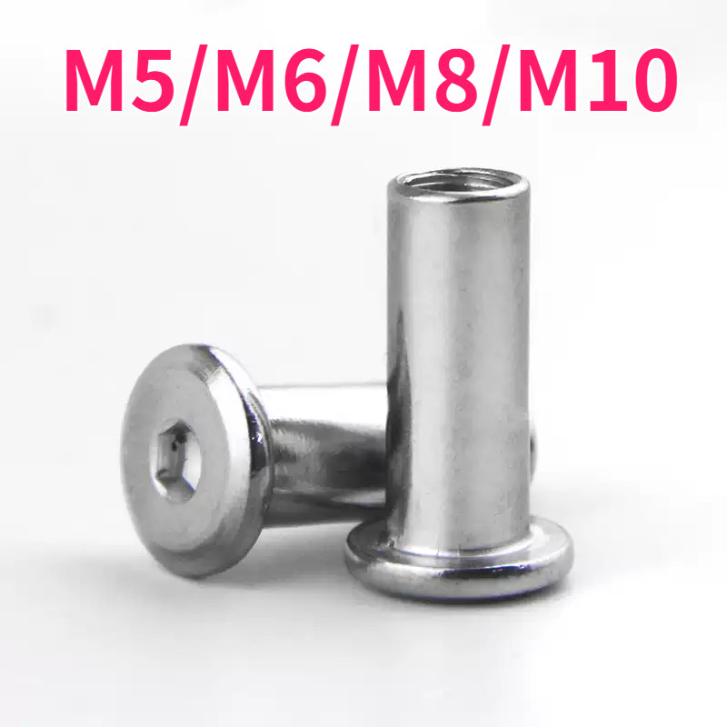 Thép không gỉ 304 Đầu phẳng Chamfer Nội thất Khóa lục giác bên trong Đai ốc Nẹp Mông Đai ốc M5 / M6 