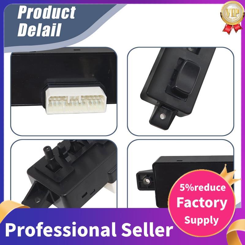Công tắc ghế điện phía trước bên trái ô tô chất lượng cao 88520-3R000VA 88520-3R000-VA 885203R000VA 