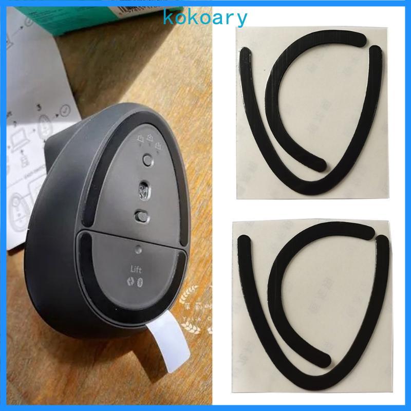 2 Sets Mouse Feet Mouse Skates For  MX Lift Vertical Mouse Sticker