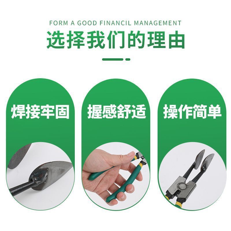 Kìm Duri Kẹp Mở Durian Dày Durian Lột Durian Durian Dụng Cụ Mở Cá Sầu Riêng Dụng Cụ Đặc Biệt 11 / 7