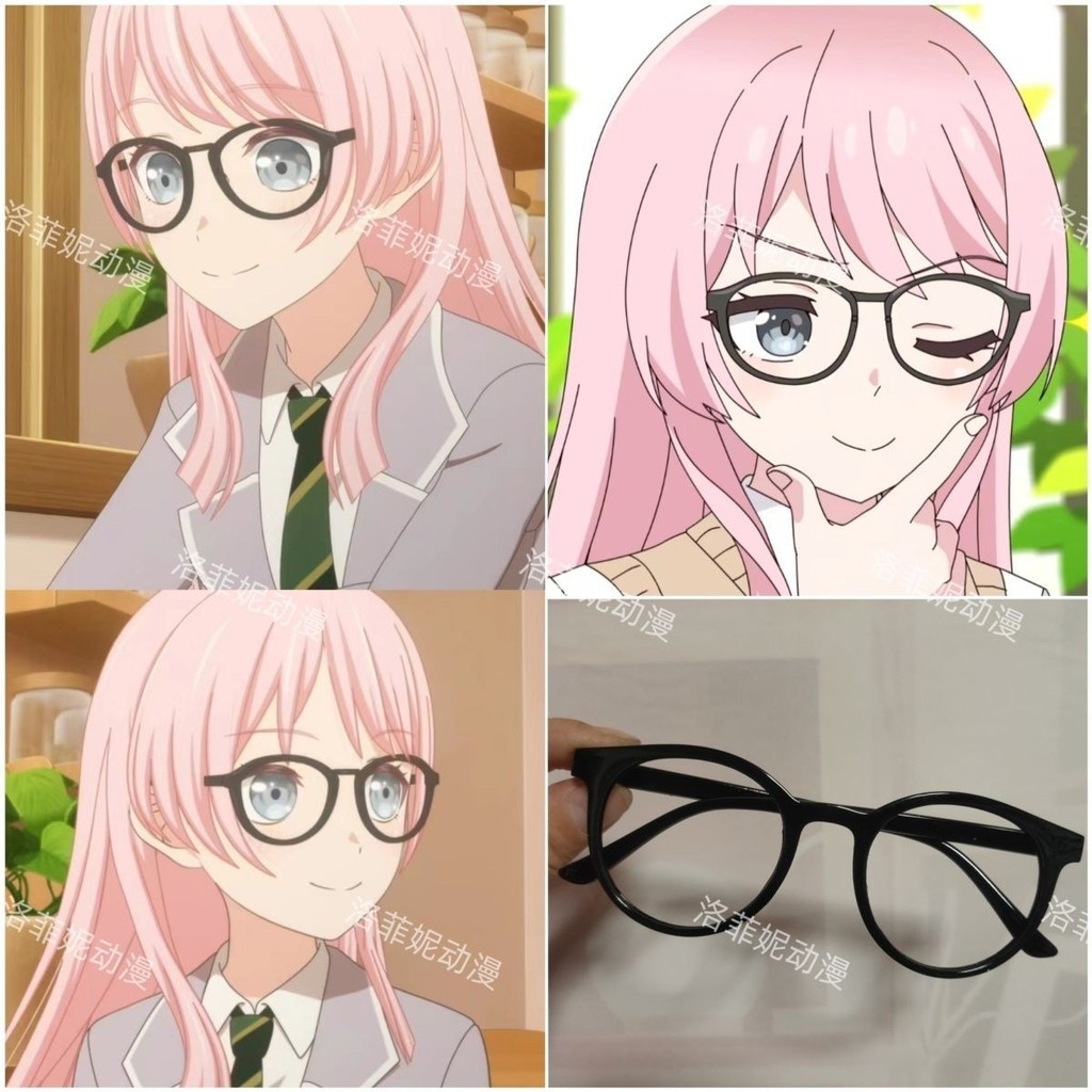 Qianzao Aiyin cos Kính MyGO Girls Band BangDream cosplay Hai Chiều Anime Kính#MJ1111#