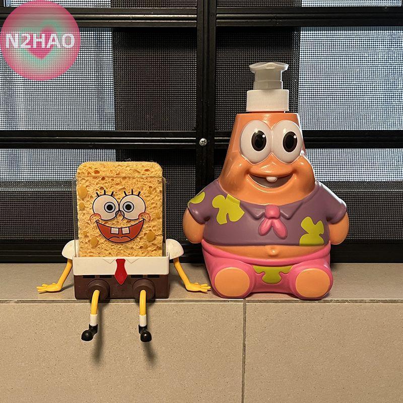 N2HAO 1 Giá Thoát Nước Sáng Tạo Nhà Bếp Kệ Bồn Rửa Chén Bàn Chải Lau Bồn Rửa Chén Treo Tường Thoát N