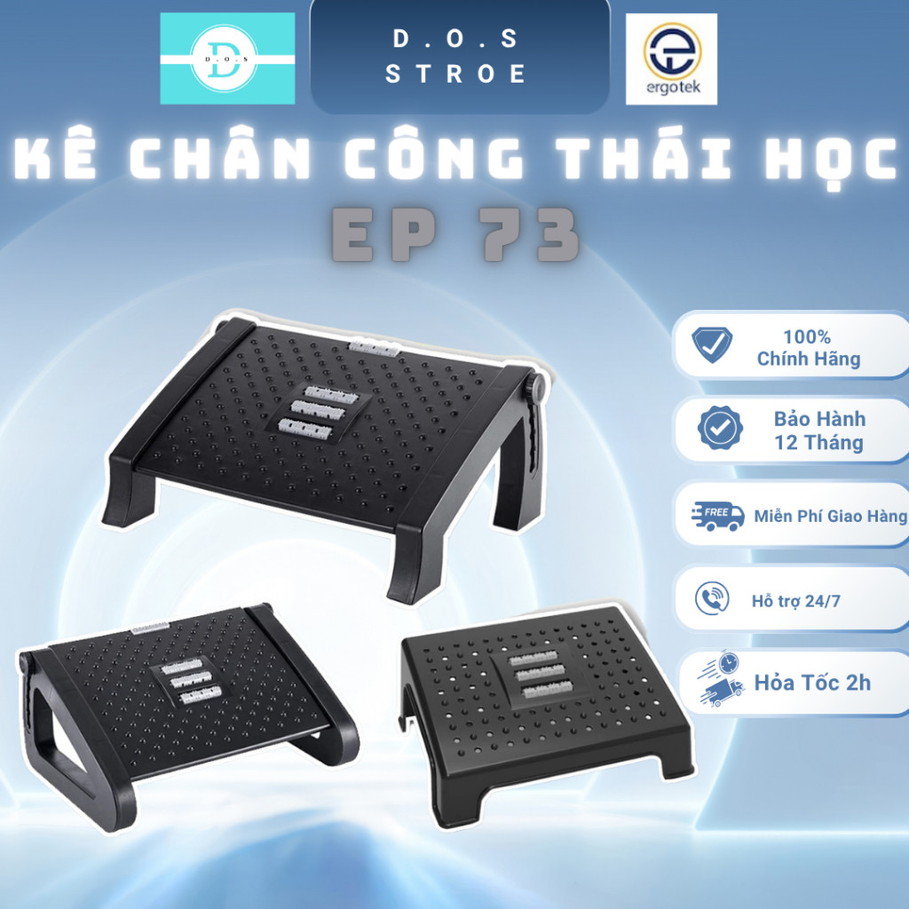 [EP73] [ErgoTek] Ghế Kê Chân Công Thái Học [Ergonomic Footrest]