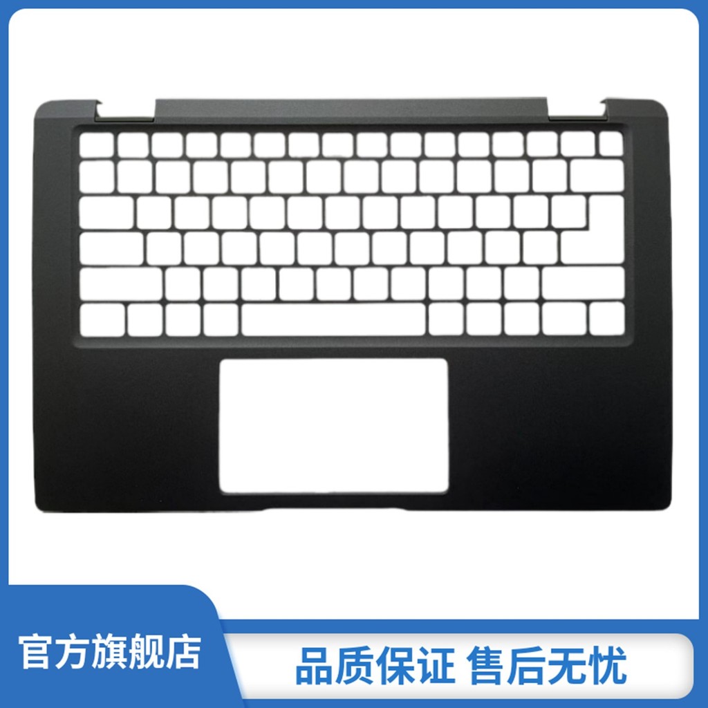 Thích hợp cho Dell Dell Latitude 7420 E7420 C Shell Palm Rest Shell Phụ kiện Vỏ bàn phím 0RYYMK RYYM