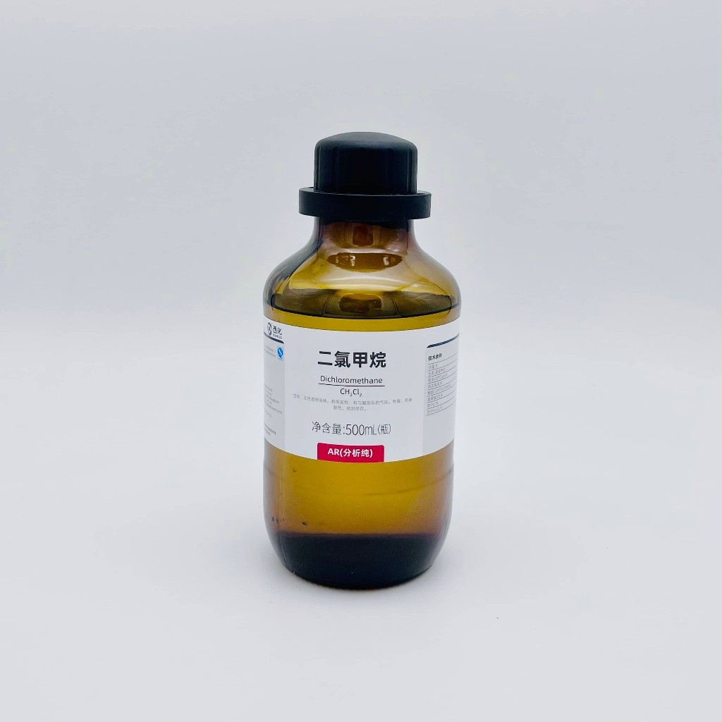 (Phuy 275kg - 27k/kg) Hóa chất Dichloromethane (Methylene chloride. Chiết lẻ từ phuy, đựng trong cha