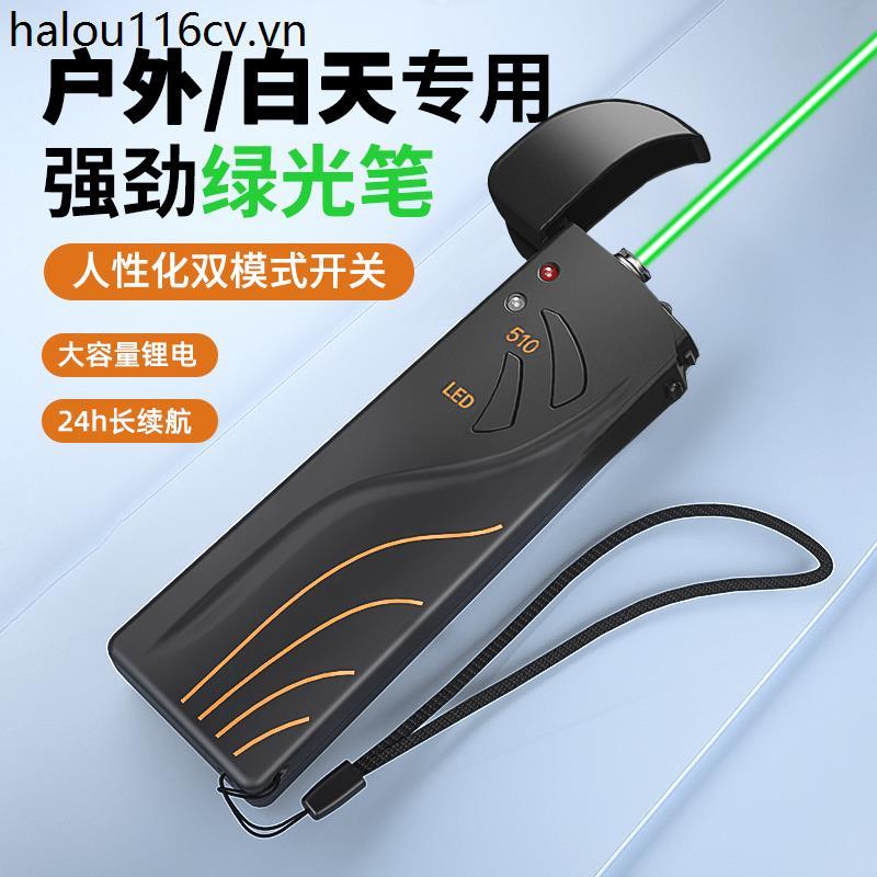Quang học GUANGYAN Ngoài trời Chuyên dụng Bút đèn xanh Bút sợi quang màu đỏ Quang học 30 mét Máy kiể