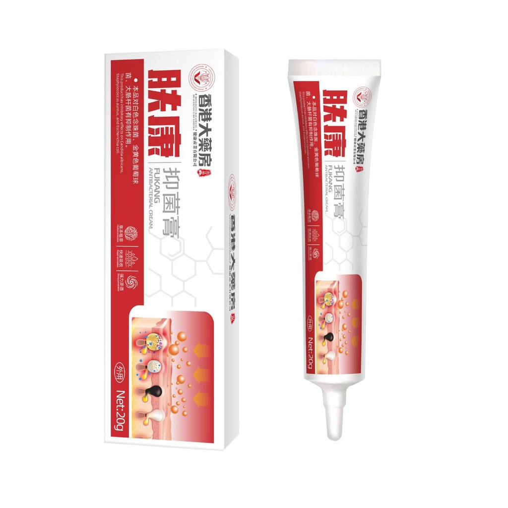 [Hàng có sẵn] Kem dưỡng Da Fukang Cream Skin WJG