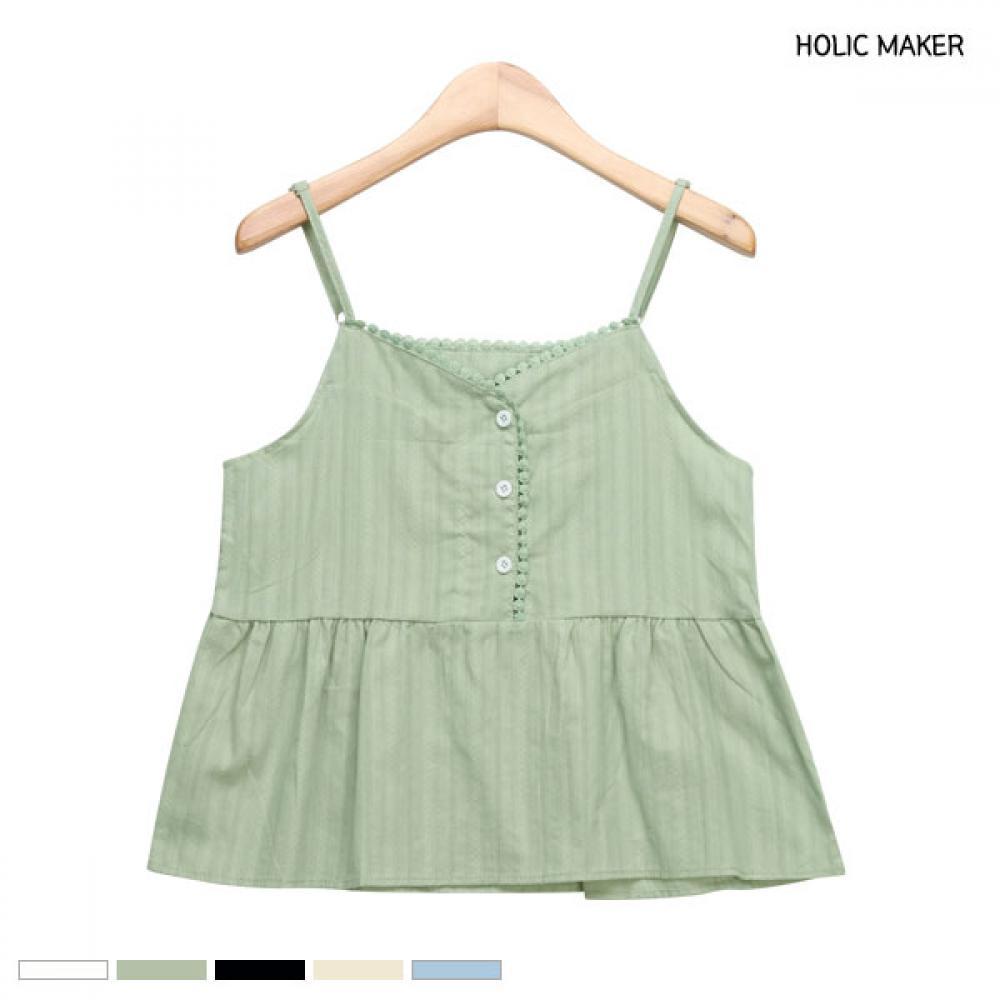 Holic Maker Nữ ' Áo sơ mi Nashi không tay Peplum HJL003