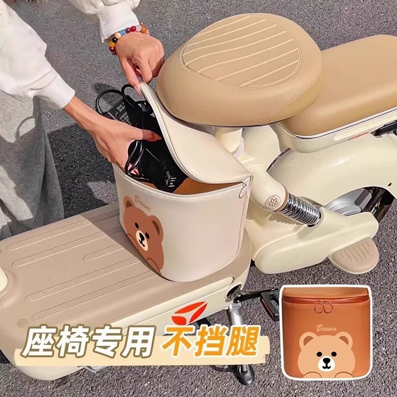 Electric Scooter Front Bag Universal Helmet Waterproof Storage Pouch Electric Bike Phone Charger Sto