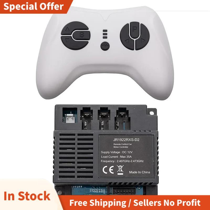 JR1922RXS-D2 dành cho đồ chơi điện trẻ em 12V Điều khiển từ xa 2.4G