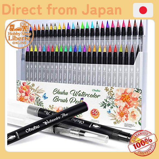 [Direct Japan] Ohuhu watercolor brushes 48 colors 2 water pens watercolor pens brush pens color set 