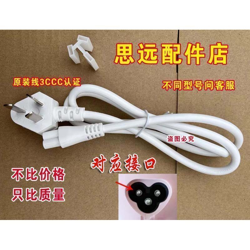 Ấm Siêu Tốc Điện Daewoo YS2 Hàn Quốc mini Ấm Siêu Tốc Sức Khỏe Đun sôi Cốc Nước Chai Tròn Sạc Cáp Ng