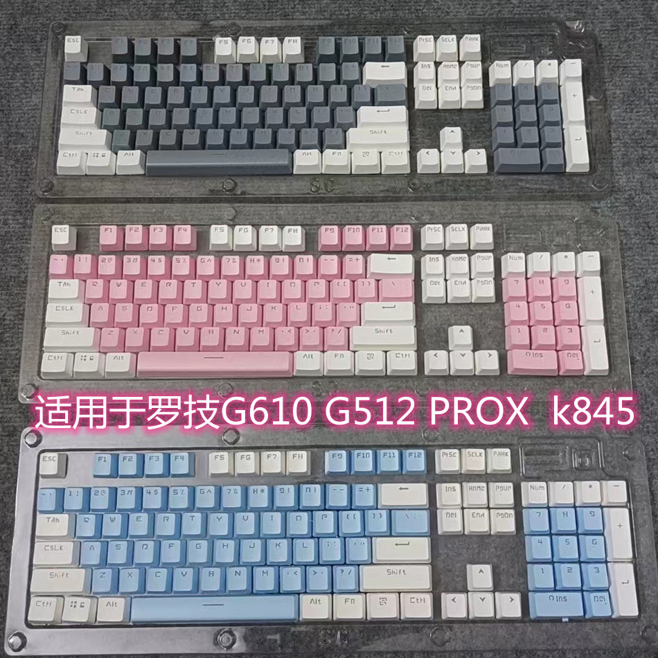 G G610 Keycap pbt Cross Axis 104 Game Hai Màu Trong Suốt G512 Chiều Cao PROX