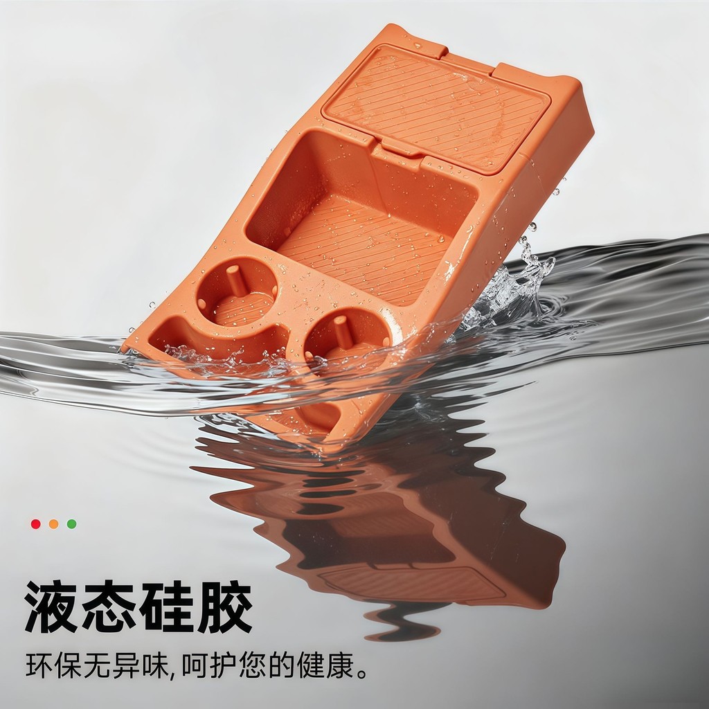 Thích hợp cho Equation Leopard Titanium 7 trung tâm c