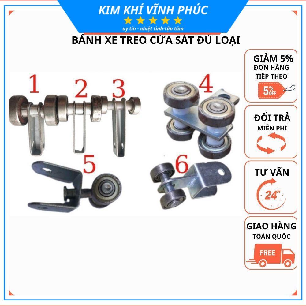 Bánh xe ray treo cửa lùa sắt bi treo 4 banh cửa sắt , cửa xếp, mái xếp