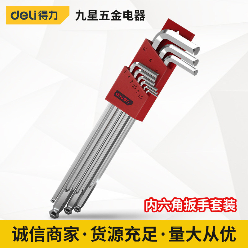 Bộ 9 món Deli Tool S2 Bộ cờ lê Allen di động đa chức năng chuyên nghiệp