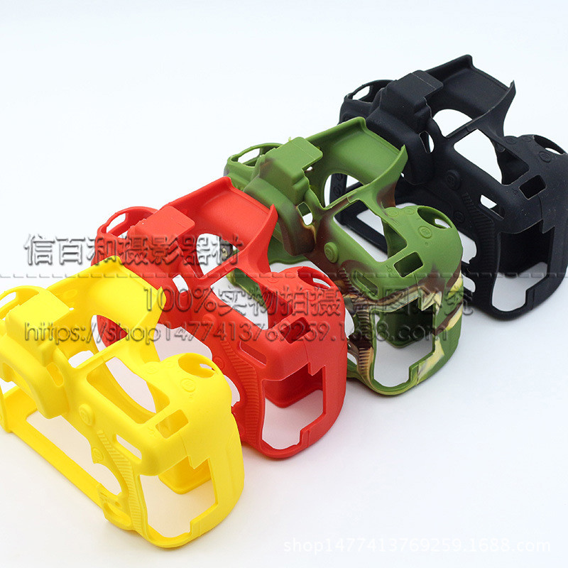 Thích hợp cho Vỏ bảo vệ silicon máy ảnh NIKON D750 / D7100 / D7200 / D5500 / D5600