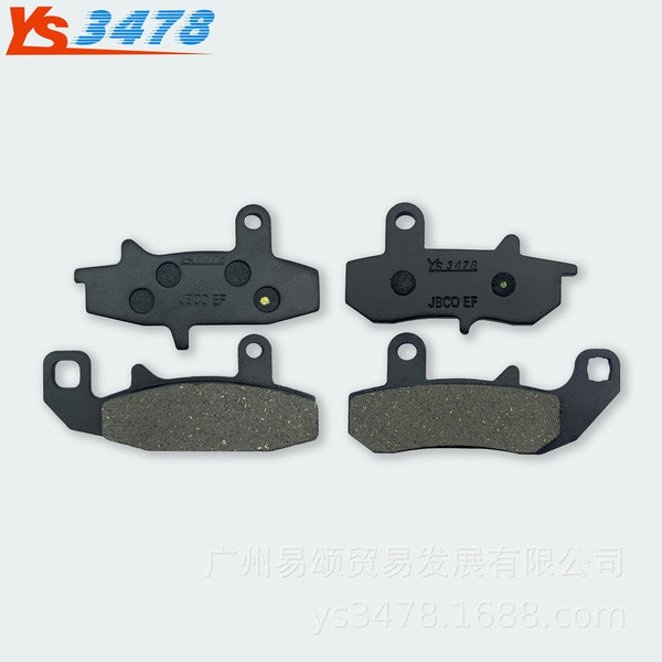 Miếng phanh đĩa trước và sau dùng cho Suzuki DR650 SL/SM 90-91 DR650SE 92-95