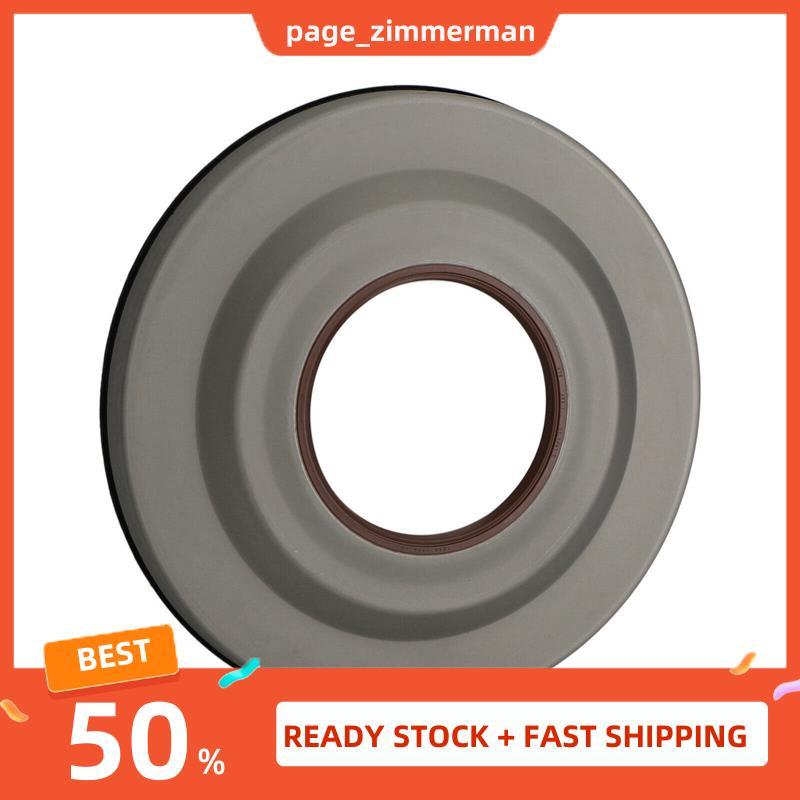 Vỏ con dấu Powershift tự động cho 6DCT450 MPS6 1684808 31256845