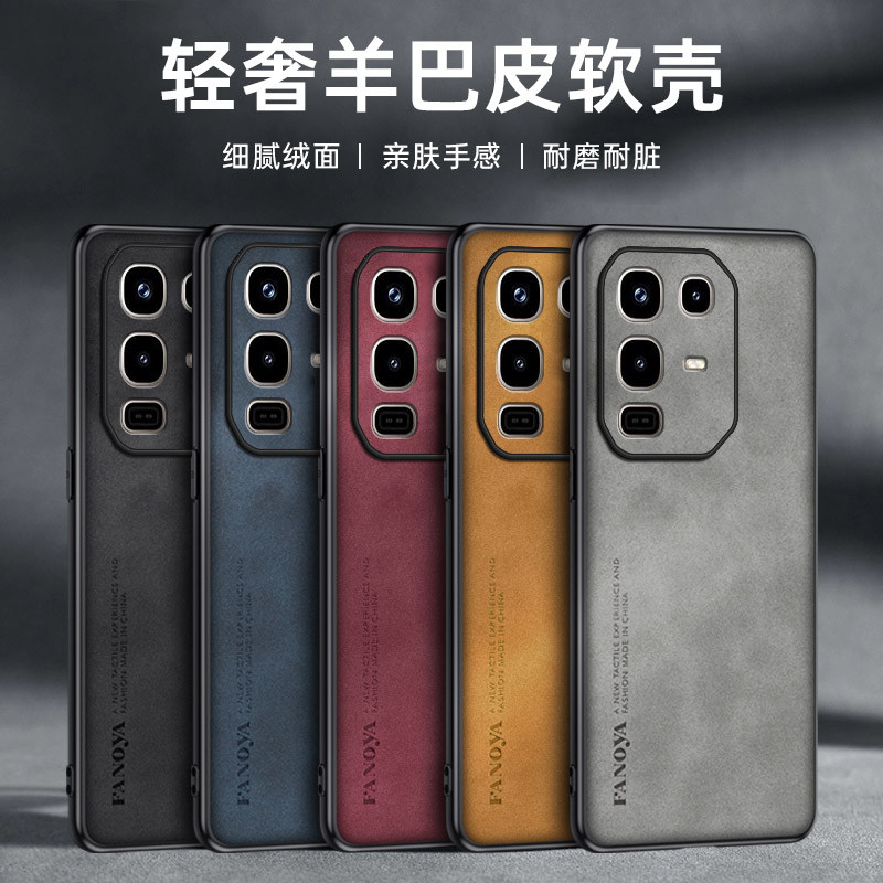 Ốp lưng Infinix Note 50 Pro Plus 5G Vỏ da cừu sang trọng cho Infinix Note 50 Pro 4G Vỏ điện thoại