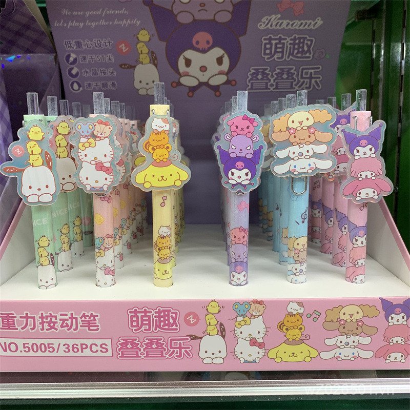 Acrylic Kuromi Big-Eared Dog Batch Stacking Music Press Pen Laser Melody Gel Pen Pacha Dog Sanrio W3