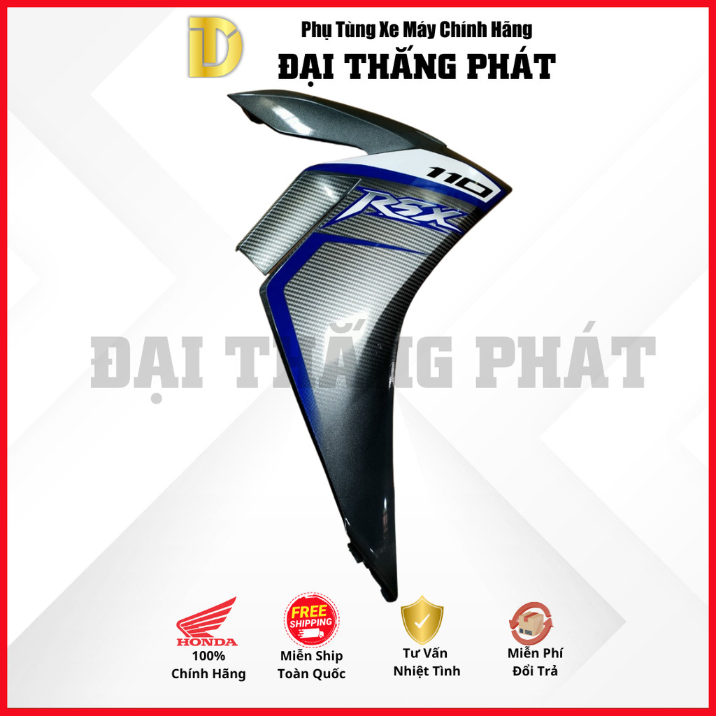 Cánh yếm bên phải | bửng yếm WAVE RSX110 (2012) màu Xám *NHA62* (64700-K07-940ZH)