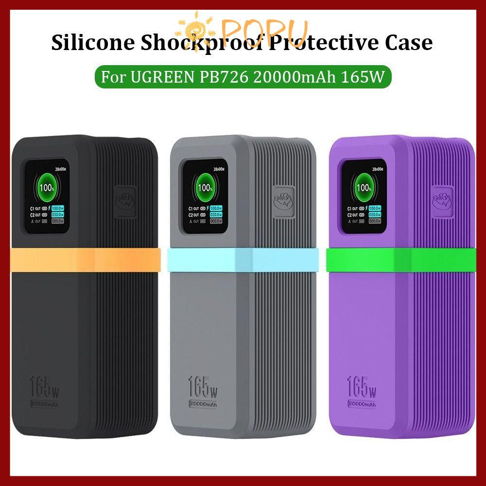 POPU Silicone, Bảo vệ chống bụi mềm, Vỏ bảo vệ chống trượt di động cho UGREEN PB726 20000mAh 165W dà