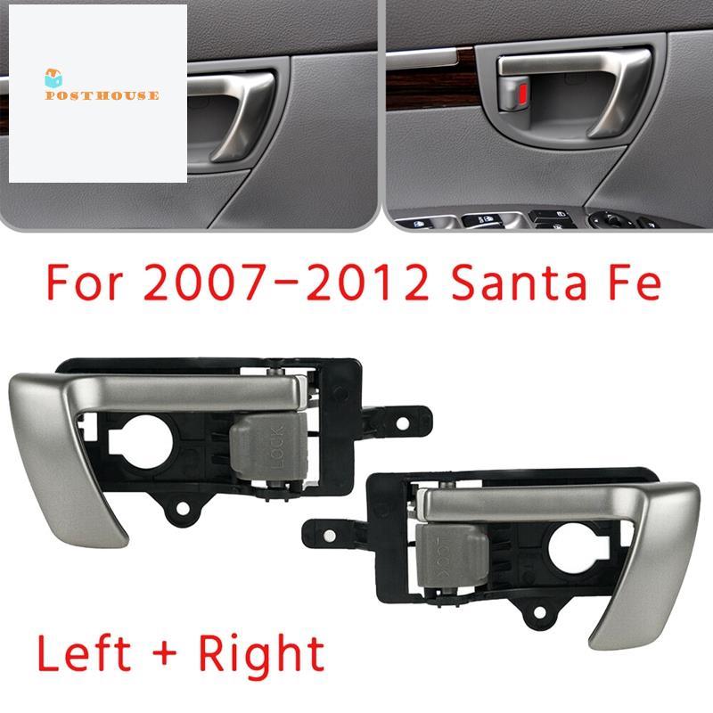 Tay nắm cửa bên trong bên trái + bên phải cho 2007-2012 có núm màu xám 82610-2B010 82620-2B010