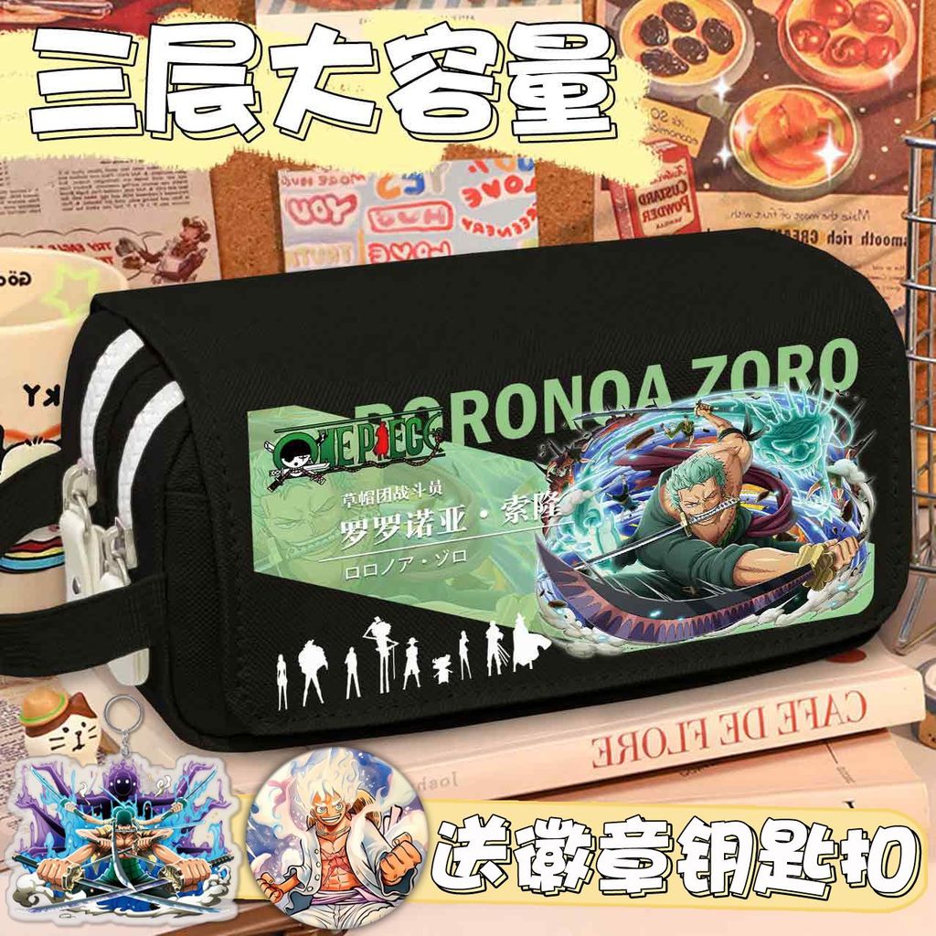 [Ưu đãi đặc biệt] Hộp đựng bút chì One Piece Nam Học sinh Dung tích lớn Luffy Sauron Hộp đựng bút ch