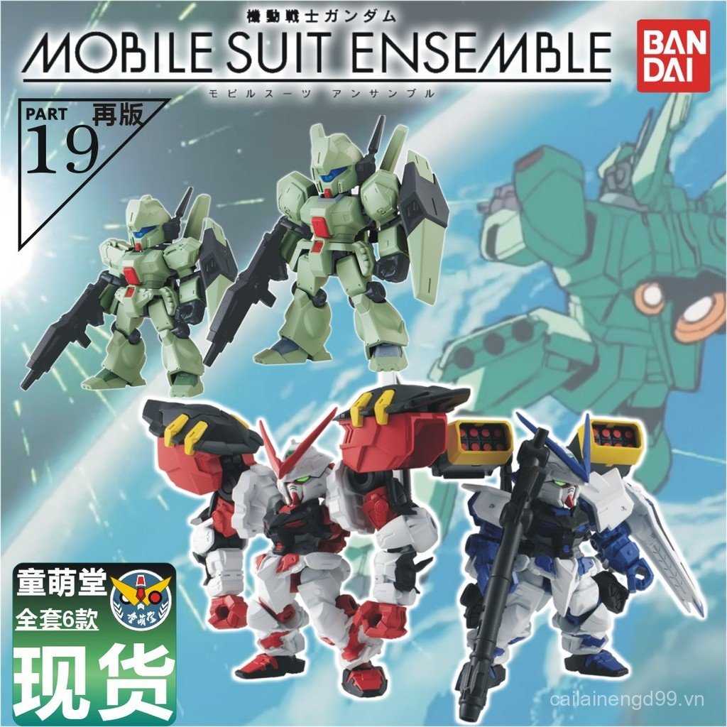 Hàng sẵn có 6cm Bộ đồ chơi viên nang Gundam màu đỏ dị giáo xanh lam Cánh tay mạnh mẽ Jegan MSE19