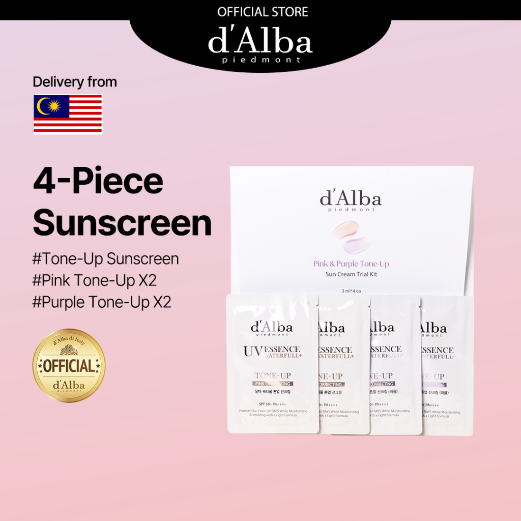 [d 'Alba Official] [Không bán] Gói kem chống nắng d 'Alba 4 mảnh (Kem chống nắng tông màu hồng X 2EA