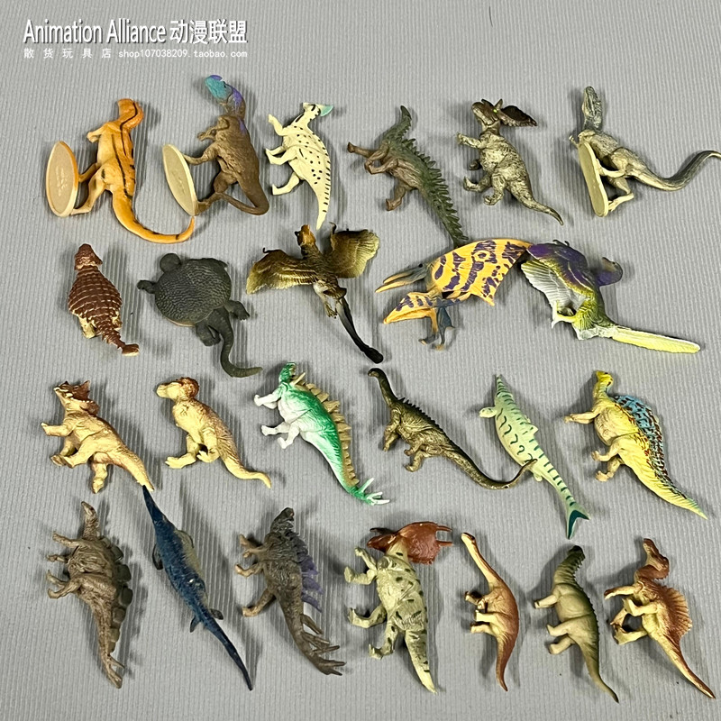 Bán Vận Chuyển Nhanh PNSO Mô Phỏng Khủng Long Nhỏ Mô Hình Đồ Chơi Trẻ Em Khủng Long Vua Tăng Trưởng 