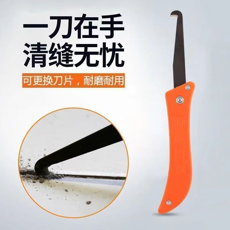 Dụng cụ làm sạch khớp Gạch men Đường may Cleaner Joint Cleaner Joint Cleaner Joint Cleaner Dụng cụ x